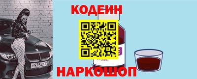 mdpv Усть-Джегута