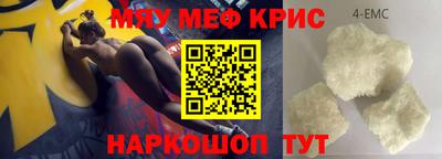 не бодяженный Уссурийск