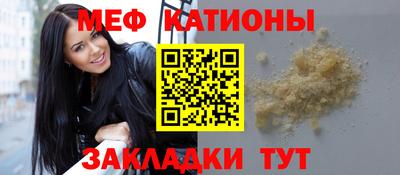не бодяженный Уссурийск