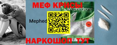 не бодяженный Уссурийск