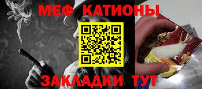 mdpv Усть-Джегута