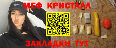 не бодяженный Уссурийск