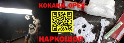 MDMA Premium VHQ Чебоксары