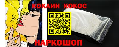 марки lsd Чапаевск