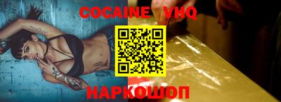 не бодяженный Уссурийск