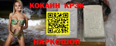 mdpv Усть-Джегута