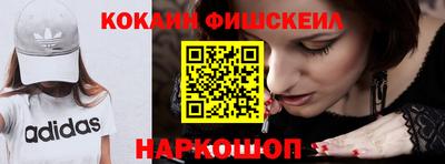 не бодяженный Уссурийск