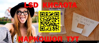 mdpv Усть-Джегута