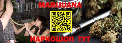 не бодяженный Уссурийск