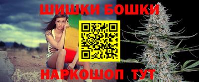 МДМА Усть-Илимск