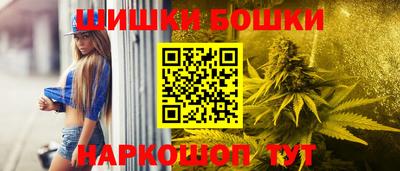 МДМА Усть-Илимск