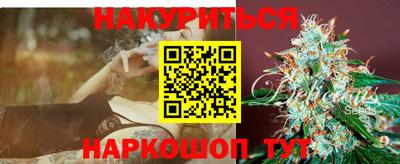 mdpv Усть-Джегута