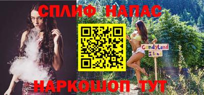 mdpv Усть-Джегута