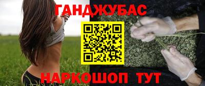 МДМА Усть-Илимск