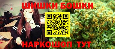 МДМА Усть-Илимск