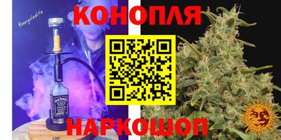 не бодяженный Уссурийск