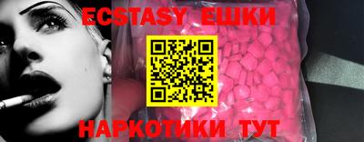 mdpv Усть-Джегута