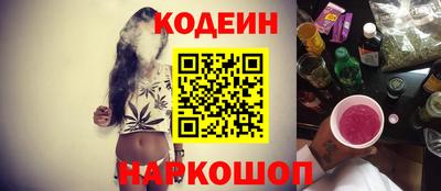 МДМА Усть-Илимск