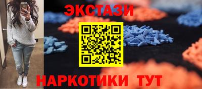 не бодяженный Уссурийск