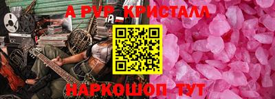 не бодяженный Уссурийск