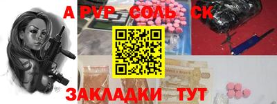 mdpv Усть-Джегута