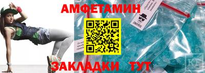 MDMA Premium VHQ Чебоксары