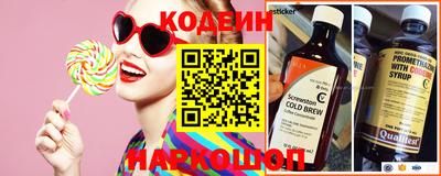 МДМА Усть-Илимск