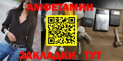 mdpv Усть-Джегута