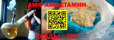 mdpv Усть-Джегута