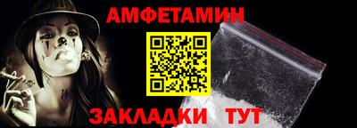 не бодяженный Уссурийск