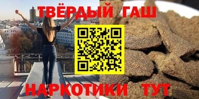 МДМА Усть-Илимск