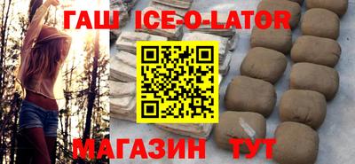 не бодяженный Уссурийск