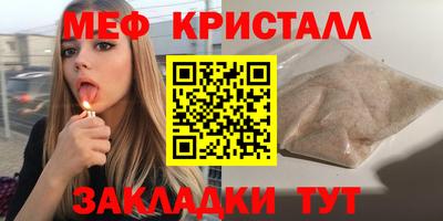 не бодяженный Уссурийск