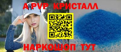 не бодяженный Уссурийск
